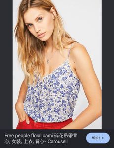 Free people floral Cami top
