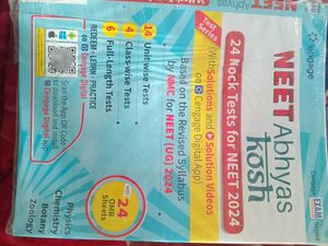 NEW!!..24 mock test NEET Abhyas Kosh 2024