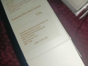 Rice Serum for Radiant Skin