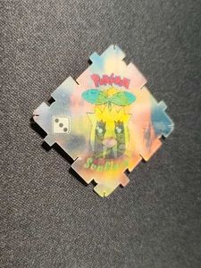 Big babol Pokemon Sunflora giga card collectible