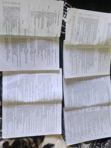 BA 1st &amp; 2nd year books