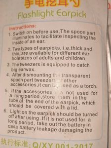 Flashlight 🔦 👂 Ear Pick