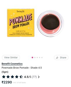 Benefit Cosmetics Powmade "Neutral Deep Brown"