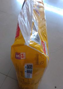 Kids Diapers