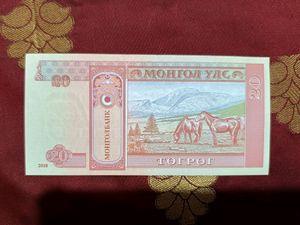 Mongolia 20 Tugrik UNC Banknote Foreign Currency🔥