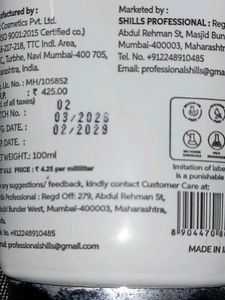 Shills Professional Mild Tone Up Sunscreen SPF 60