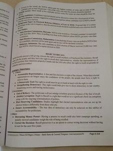 Sunya IAS Mains 2022 GS 2 &amp; 3 Notes + Freebie