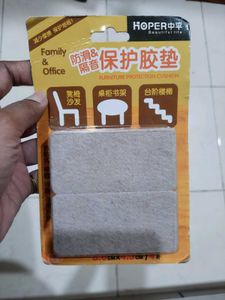 Furniture Protection Pads