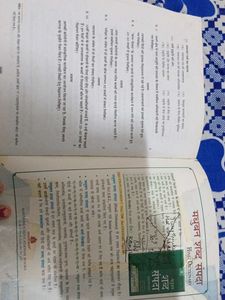 Hindi Grammar Textbook
