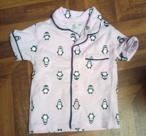 New - 6 To 12 Months Unisex