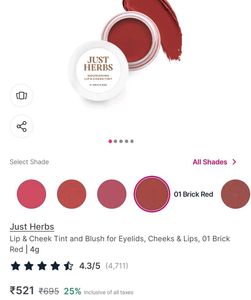 Just Herbs Lip and Cheek Tint