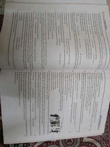 Arihant 15 Sample Question Papers - Class 12