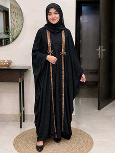 🥳  Dubai pattern Abaya🤌 wit
