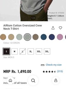 UNIQLO TEE