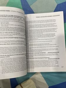 IAS Mains General Studies Solved Papers