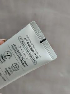 d'Alba UV Essence waterfull+ suncream