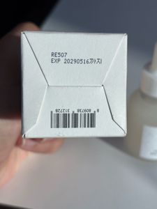 Beauty of Joseon Glow Deep Serum