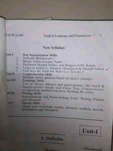 20 Questions Prashan Books Hindi English 2nd Year