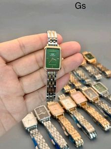 DANIEL WELLINGTON Elegant Rectangle Watch - Gold &amp;