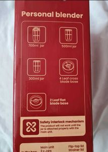 Agaro Personal Blender - Red