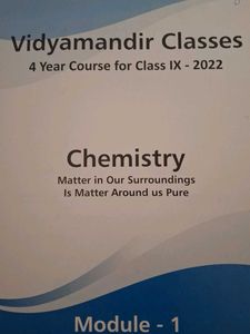 Vidyamandir Classes Module - 1 Books