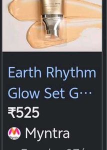 Earth Rhythm Glow Set Go Strobe Cream SPF 50