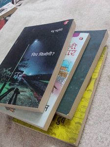 Indian Writing Book Bundle 4 boo