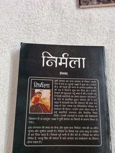 Nirmala Premchand Hindi Novel