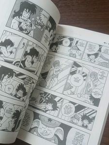 Dragon Ball Z Volume 1 Manga