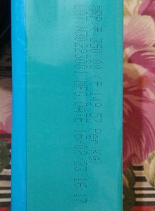 Century A4 Paper 500 Sheets
