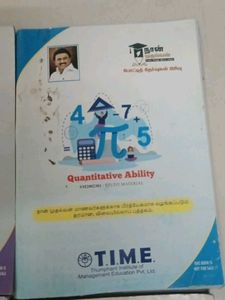 TIME Coaching Study Material Set