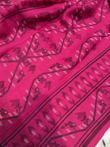 New Dark Pink Cotton Blend Saree