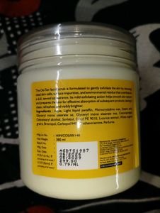 AmaraGlow De-Tan Exfoliating Scrub
