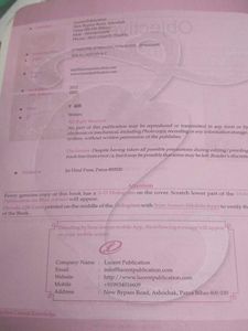 Lucent Objective General Knowledge Book