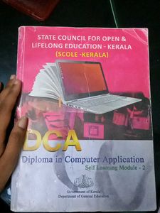 DCA Diploma in Computer Application Books