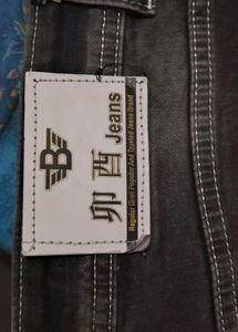 Men Jeans Daily Wear Slippers Free
