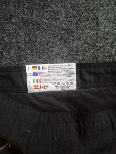 Adidas Equipment Track Pants - Black