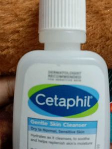 Cetaphil Gentle Skin Cleanser