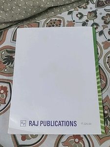 Solutions of Concepts