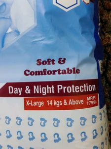 EXTRA CARE XL SIZE 50 UNIT PACK