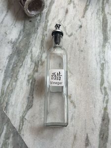 Glass Dispenser Bottle
