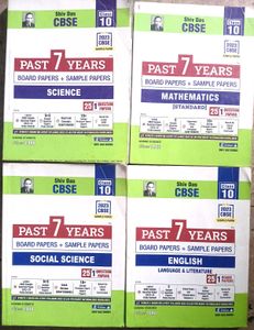 Class 10 CBSE Past 7 Years Board Papers
