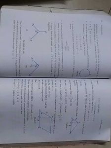 Class 12 Commerce  Textbook Set