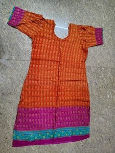 Vibrant Printed Dress Material Set