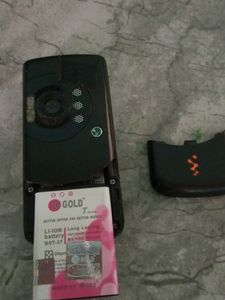 Sony Ericsson