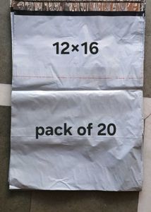 12x16 Inch Courier PolyBags with Self-Adhe