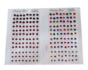 Beautiful Bindi Collection