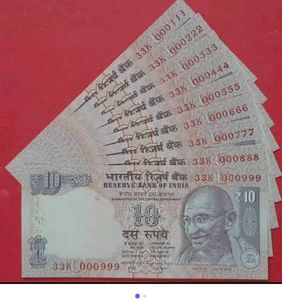 Vintage 10 Rupee Note Collection