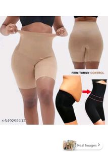 Comfortable High Waist Shaping Shorts