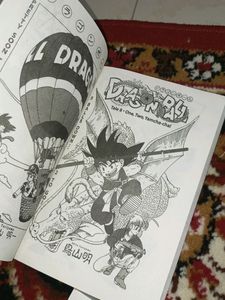 Dragon Ball Z Manga Volume 1